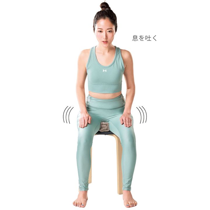 尿漏れ対策エクササイズ 2