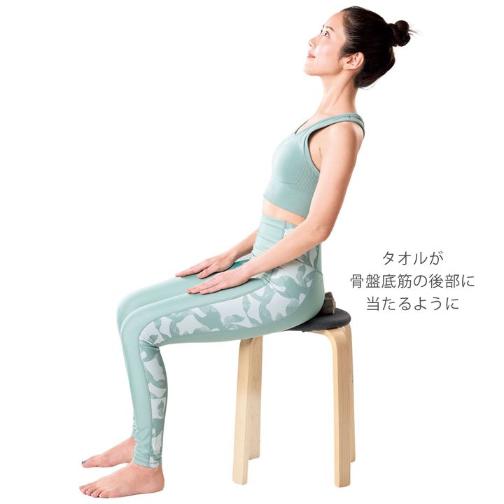 尿漏れ対策エクササイズ 3