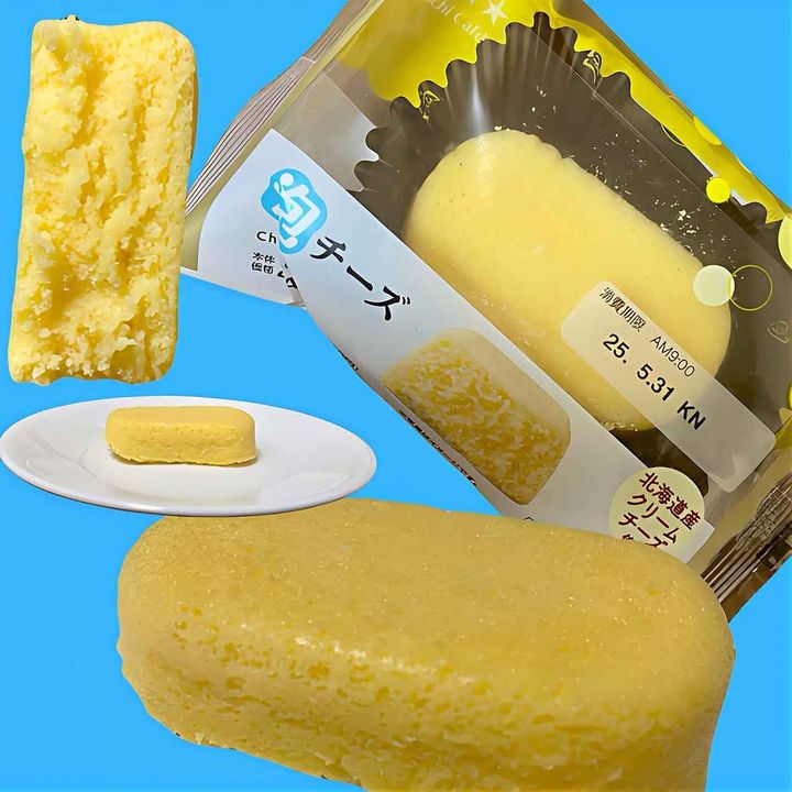 画像2: 出典：Instagram