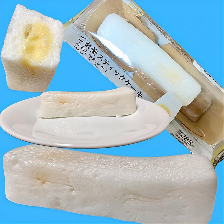 画像1: 出典：Instagram