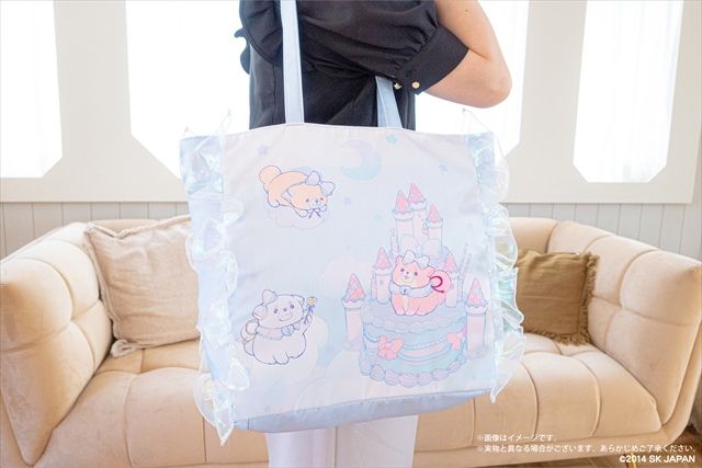 忠犬もちしば フリル付きトートバッグ