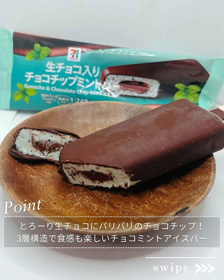 画像2: 出典：Instagram