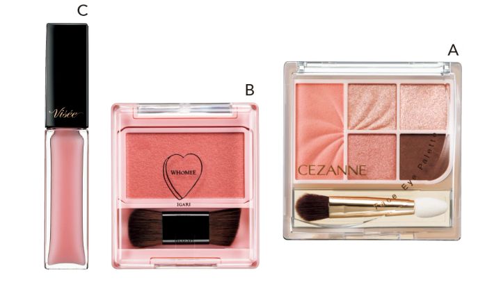 林 由香里さんのセザンヌ フェイスアイパレット 01を使ったメイク その他