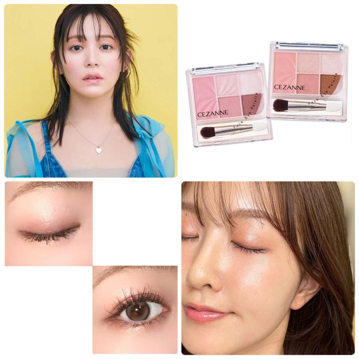 【セザンヌの新作】フェイスアイパレットがすごい！イエベ・ブルベ別に口コミを紹介