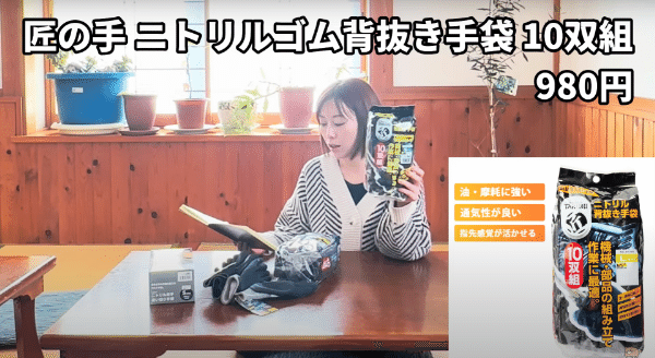 「買わないと損」スノーピークの多機能クーラーボックスがキャンプで大活躍！