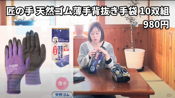 「買わないと損」スノーピークの多機能クーラーボックスがキャンプで大活躍！