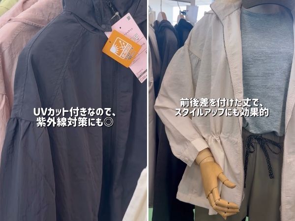 絶対に買って！アウトドアやイベントに超便利！ダイソーの“神レジャーシート”とは？