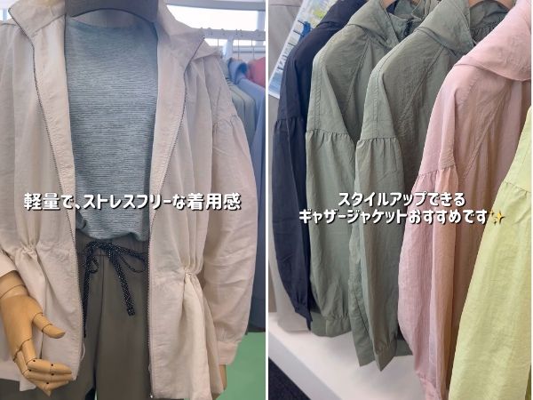 絶対に買って！アウトドアやイベントに超便利！ダイソーの“神レジャーシート”とは？