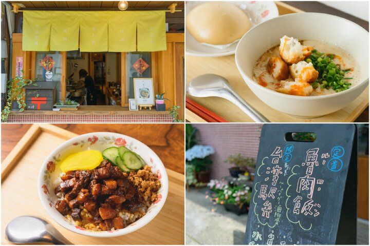 郡上八幡で見つけた台湾の家庭の味♪「台椀」のまんぷくランチと朝ごはん