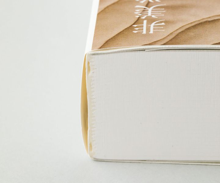 『非美学』福尾匠／著