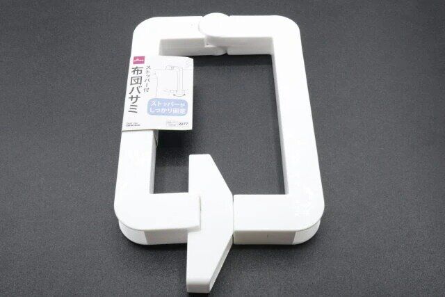 ダイソー ストッパー付布団バサミ パッケージ