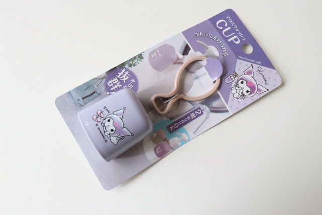 ダイソーのサンリオデザインのマウスウォッシュコップ K／U ハッピーライフ