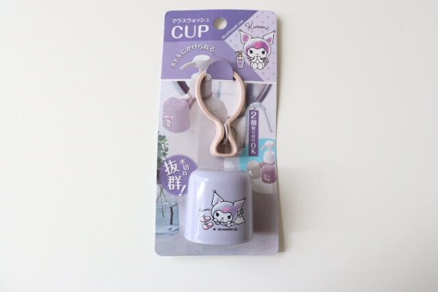 ダイソーのマウスウォッシュコップ K／U ハッピーライフのパッケージ