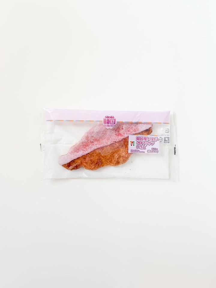 画像4: 出典：Instagram