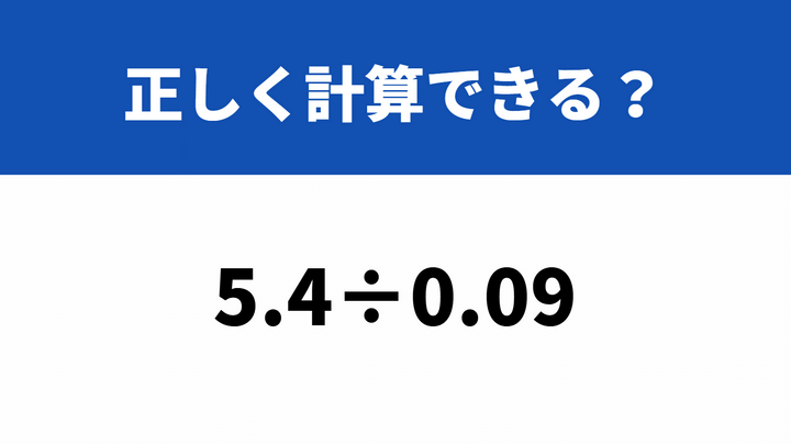 おまとめ4点【5P-58, 5P-59, 5O-2, 51-133】 hq720.jpg?sqp=-