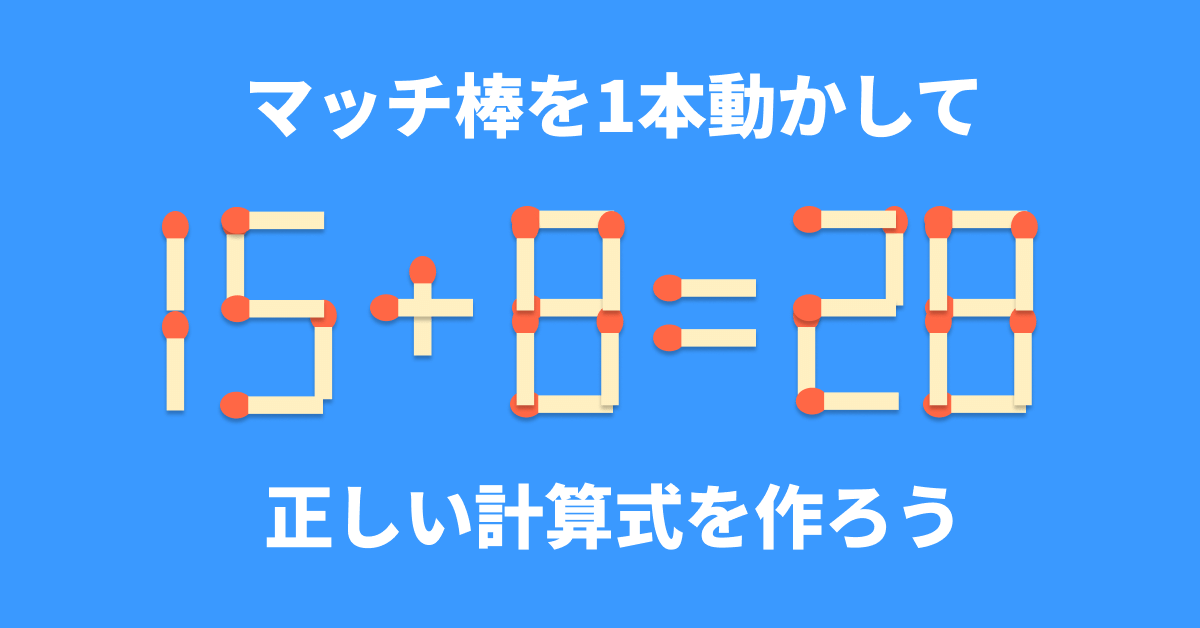 thumbnail-image.
