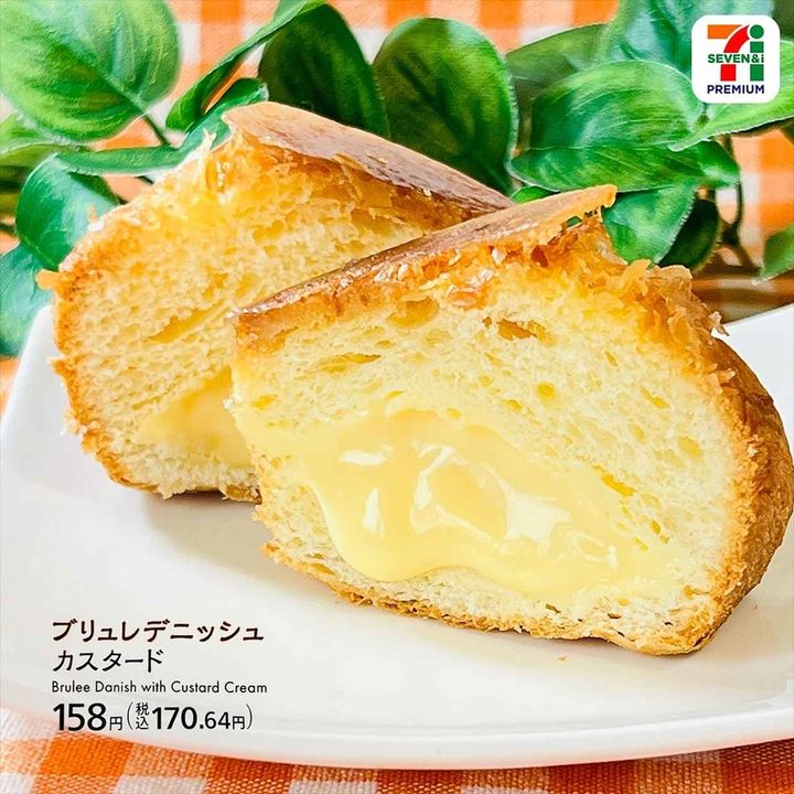 画像2: 出典：Instagram