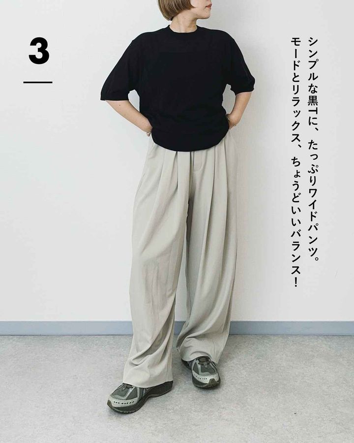 画像4: 出典：Instagram