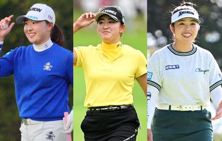 竹田麗央、岩井千怜、山下美夢有（C）Getty images