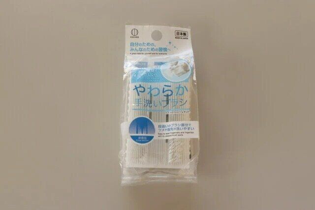 ダイソー やわらか手洗いブラシ パッケージ