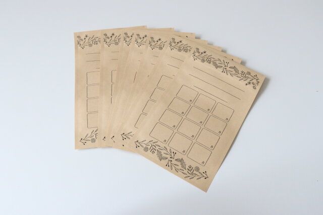 デザイン月謝袋ジッパータイプ7枚クラフト