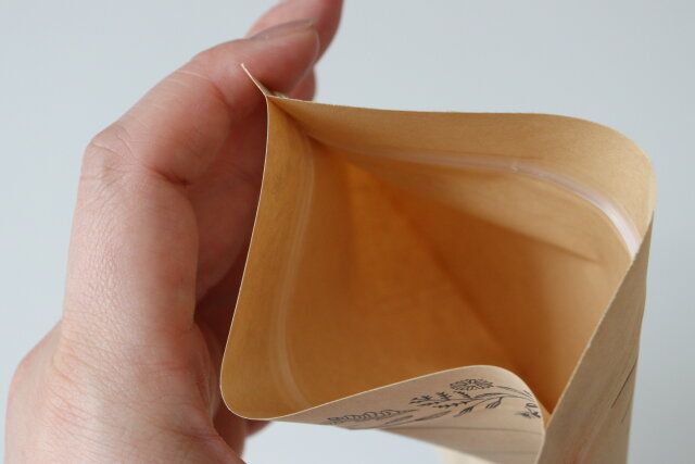 デザイン月謝袋ジッパータイプ7枚クラフト ジップ