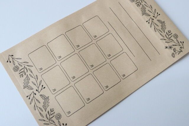 デザイン月謝袋ジッパータイプ7枚クラフト デザイン