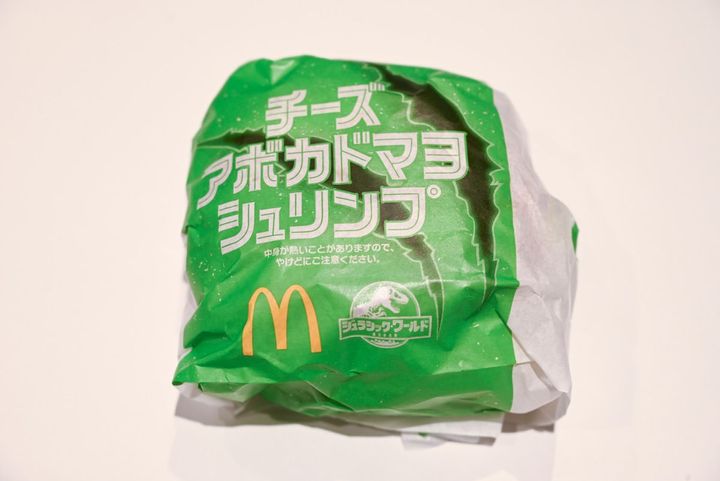 チーズアボカドマヨシュリンプ