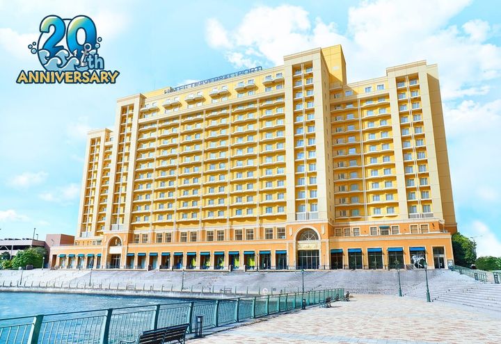 ホテル ユニバーサル ポート「開業20周年キャンペーン」