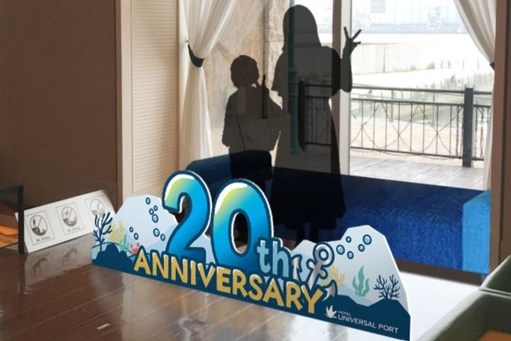 20周年記念フォトスポット