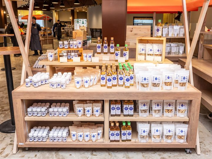 「Keuken ten Bosch（クーケン テンボス）」