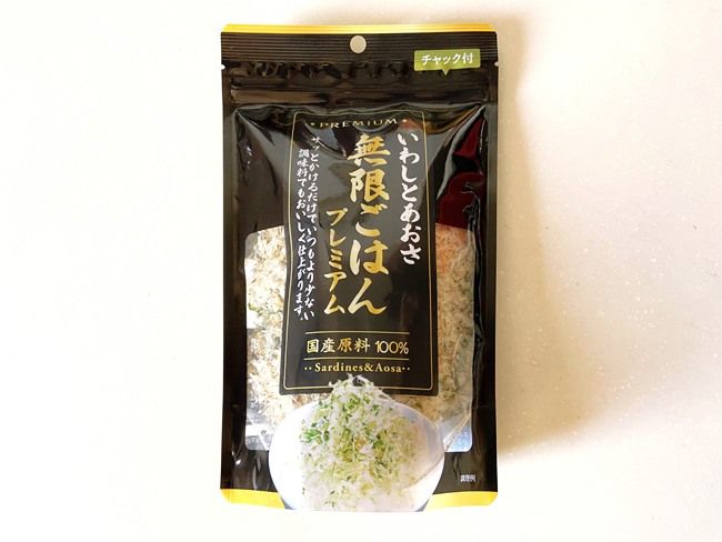 いわしとあおさ無限ごはんプレミアム