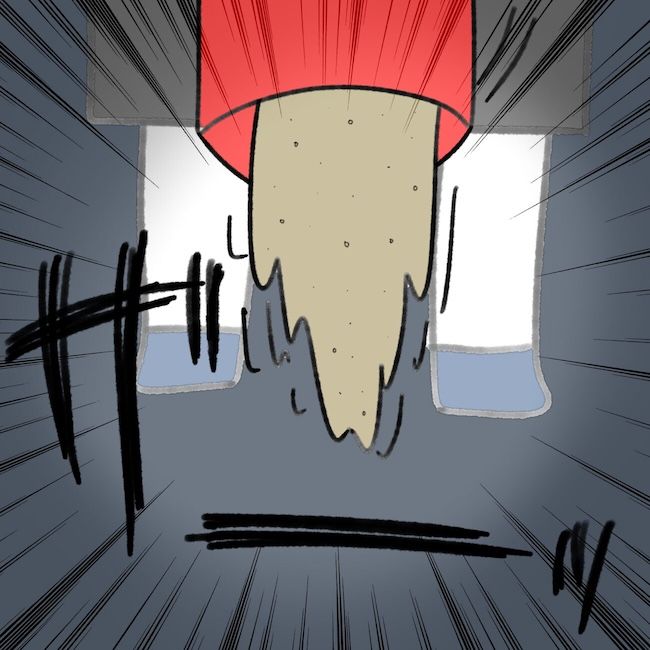 毎日来るご近所こうた君／かかじり