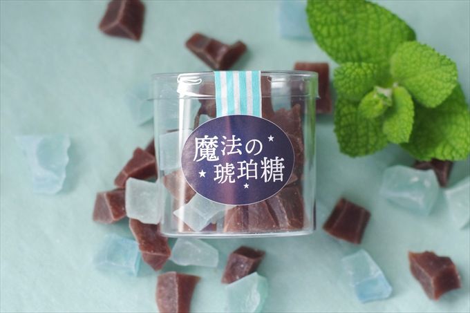 チョコミントが琥珀糖になって登場！