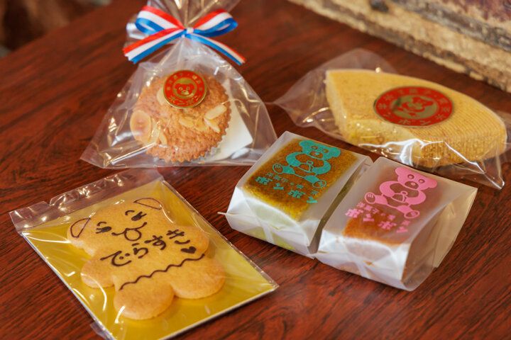 名古屋「文化のみち」で、レトロ建築めぐり♪昭和の風情が漂う喫茶でのひと休みも楽しみ