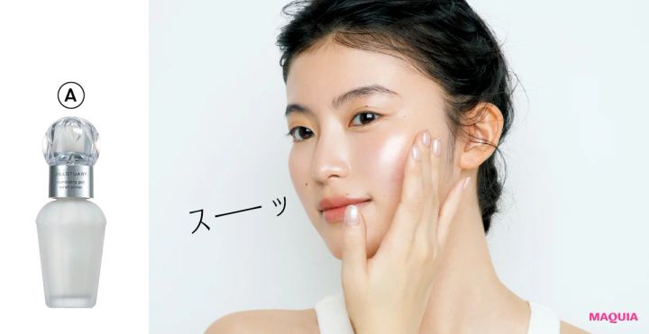 パウダリーファンデ＋シェーディングで自然に小顔！ 長井かおり式・小顔見せベースメイク_9