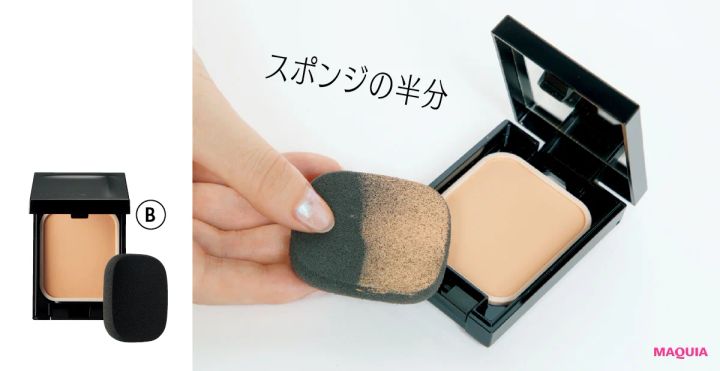 パウダリーファンデ＋シェーディングで自然に小顔！ 長井かおり式・小顔見せベースメイク_10