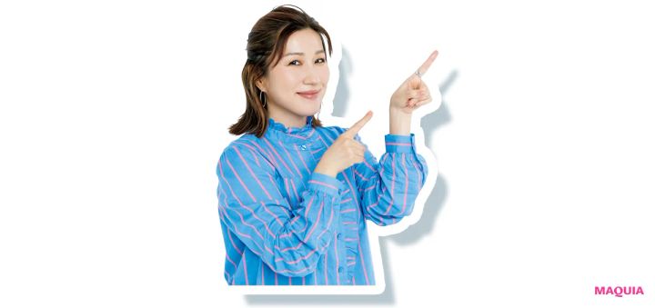 パウダリーファンデ＋シェーディングで自然に小顔！ 長井かおり式・小顔見せベースメイク_12