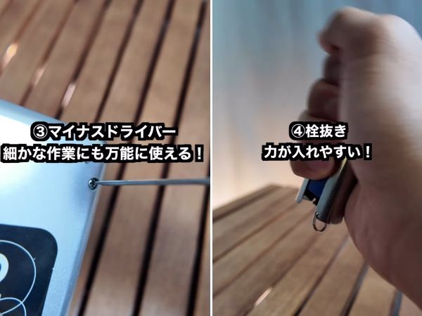 キャンプで大活躍！1台2役の便利なキャリーワゴンが革命的すぎた…！