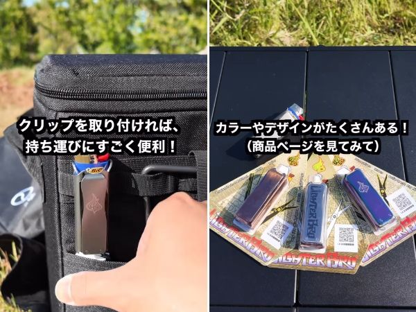 キャンプで大活躍！1台2役の便利なキャリーワゴンが革命的すぎた…！