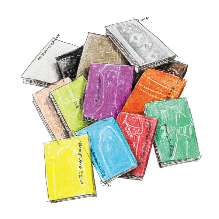 おやすみプンプン