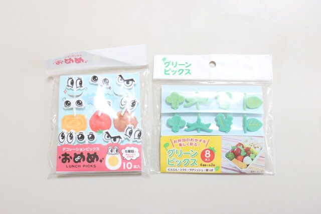 セリアのデコレーションピックス1