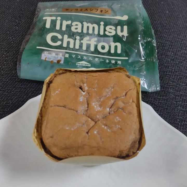 画像1: 出典：Instagram