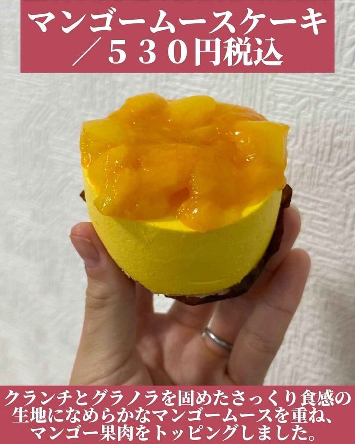 画像2: 出典元：Instagram www.instagram.com