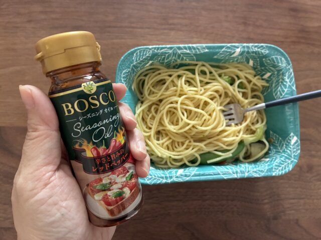 オーマイプレミアム ペペロンチーノ実食レポ③