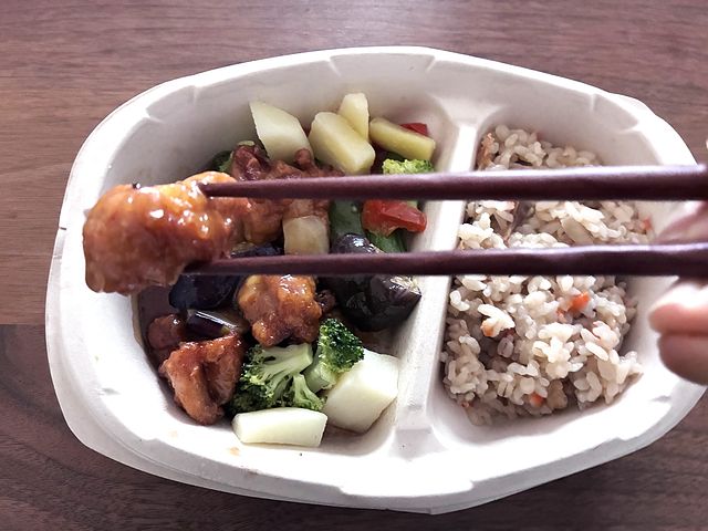 ニップン よくばり御膳 五目ご飯と鶏と野菜の黒酢あん実食レポ①