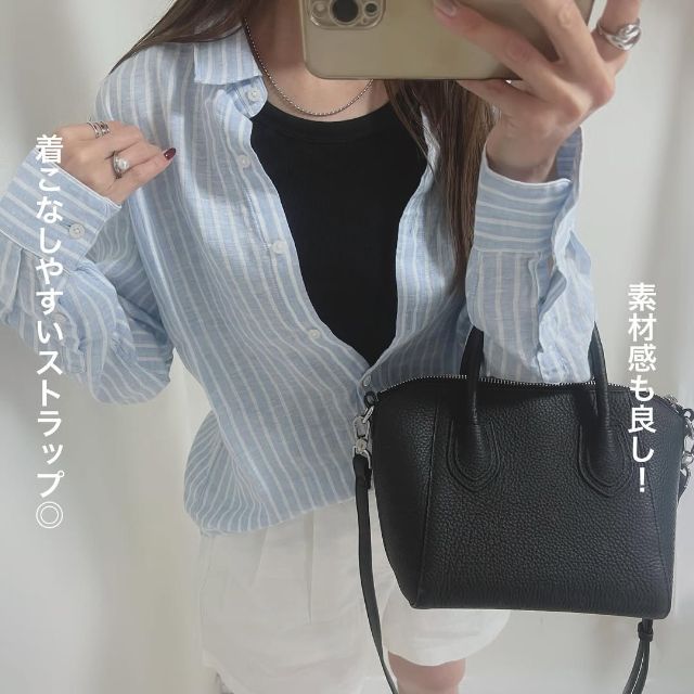 プレミアムリネンシャツを着たコーデ