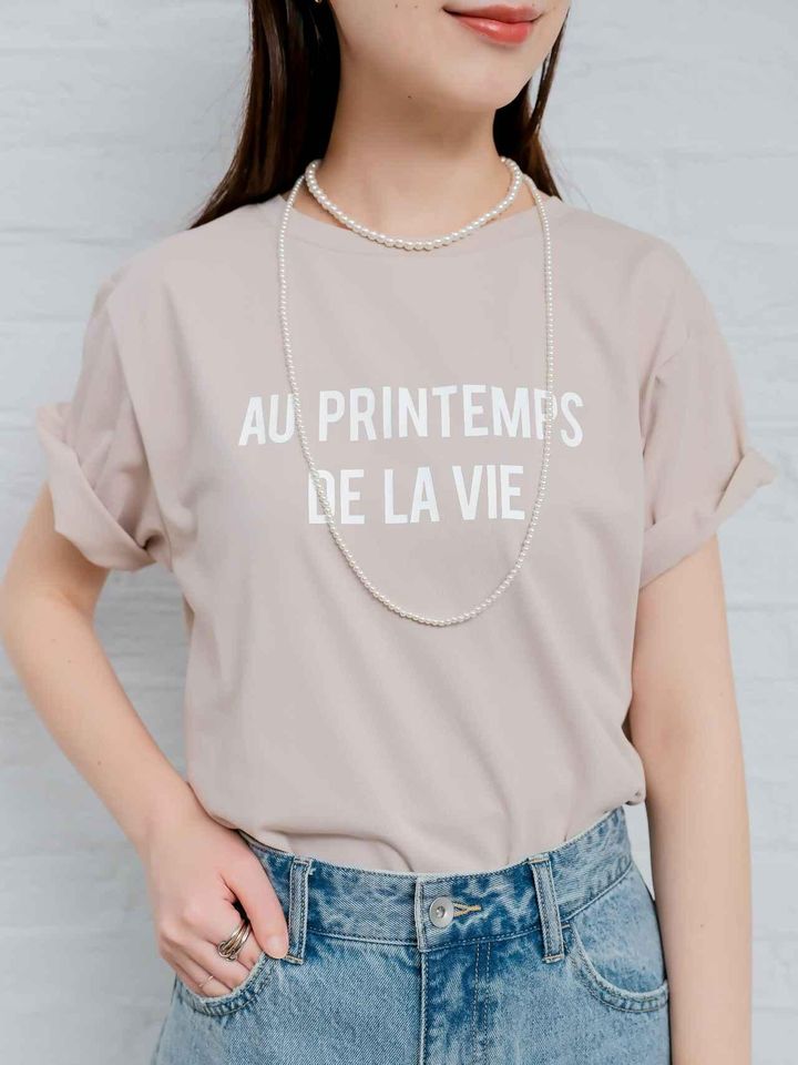 画像2: コーディネートのポイントは？