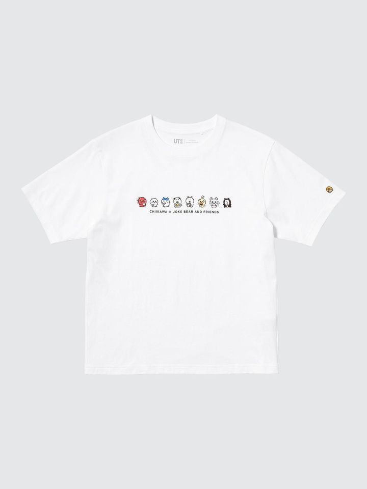 画像2: 出典：ユニクロ