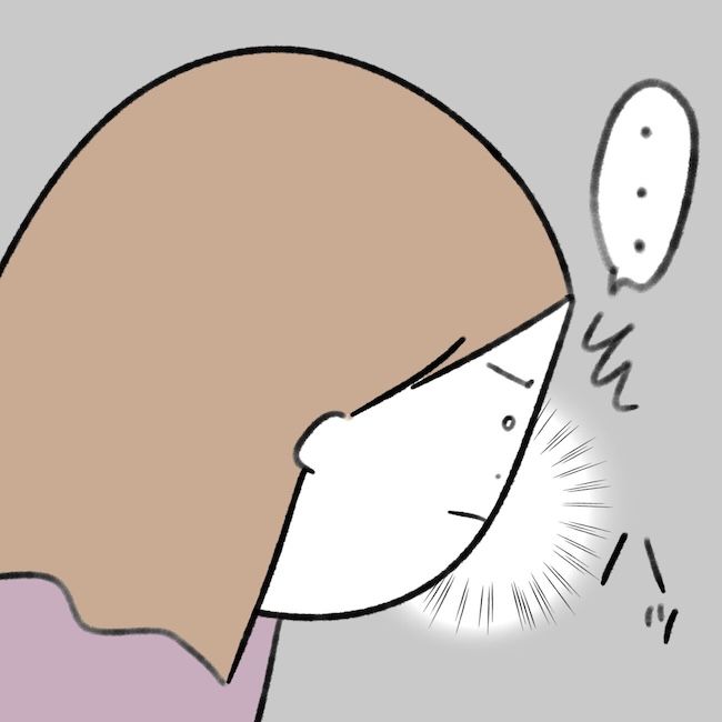 毎日来るご近所こうた君／かかじり